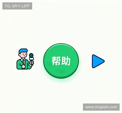 问题解答链